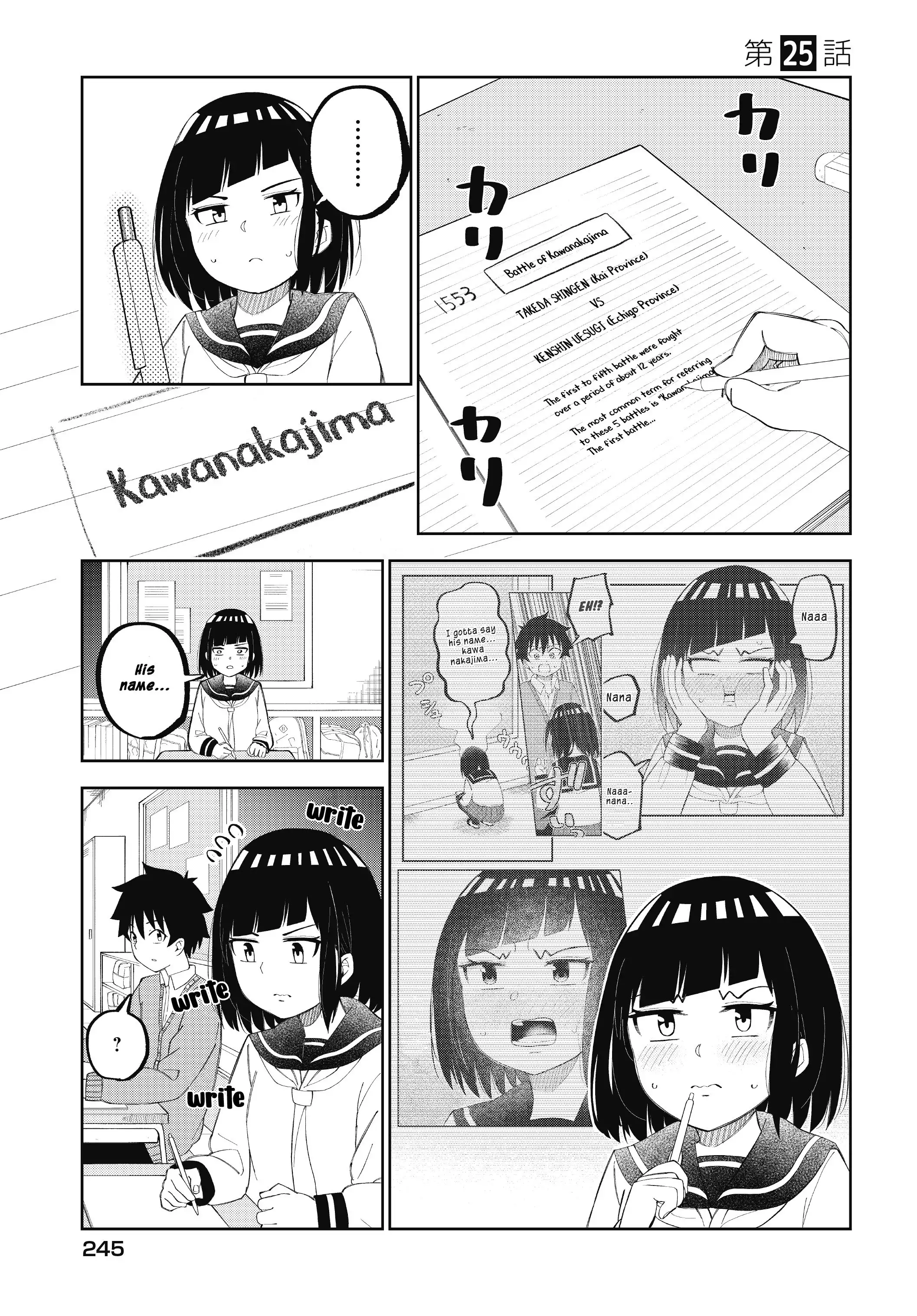 My Classmate Tanaka-san is Super Scary Chapter 25 2